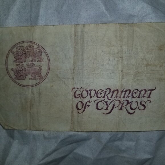 CYPRUS 10 SHILLINGS 1950 KING GEORGE VI PREFIX F/8 - Picture 3 of 6